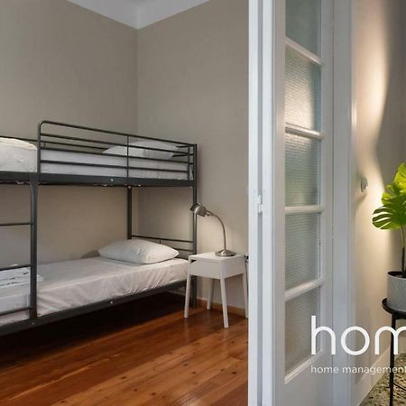 Nemeseos 1St Floor Homm Apartment With Roof Garden And Wading Pool Athén Kültér fotó