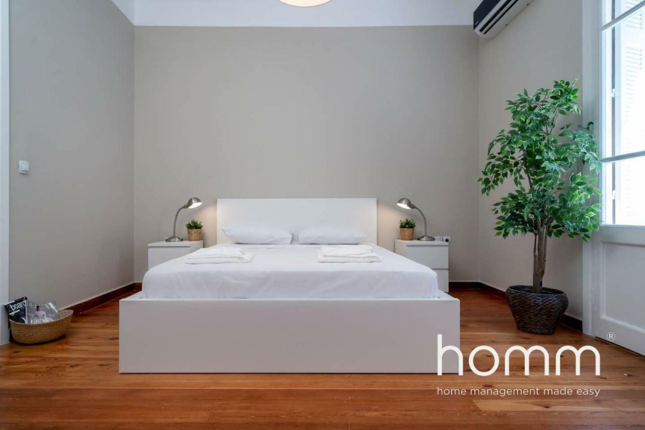 Nemeseos 1St Floor Homm Apartment With Roof Garden And Wading Pool Athén Kültér fotó