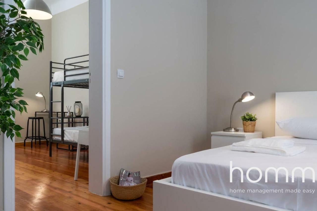 Nemeseos 1St Floor Homm Apartment With Roof Garden And Wading Pool Athén Kültér fotó