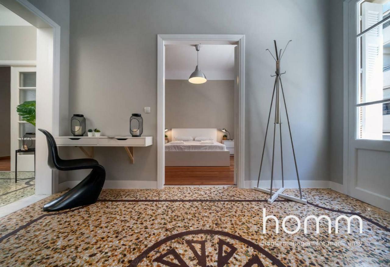 Nemeseos 1St Floor Homm Apartment With Roof Garden And Wading Pool Athén Kültér fotó
