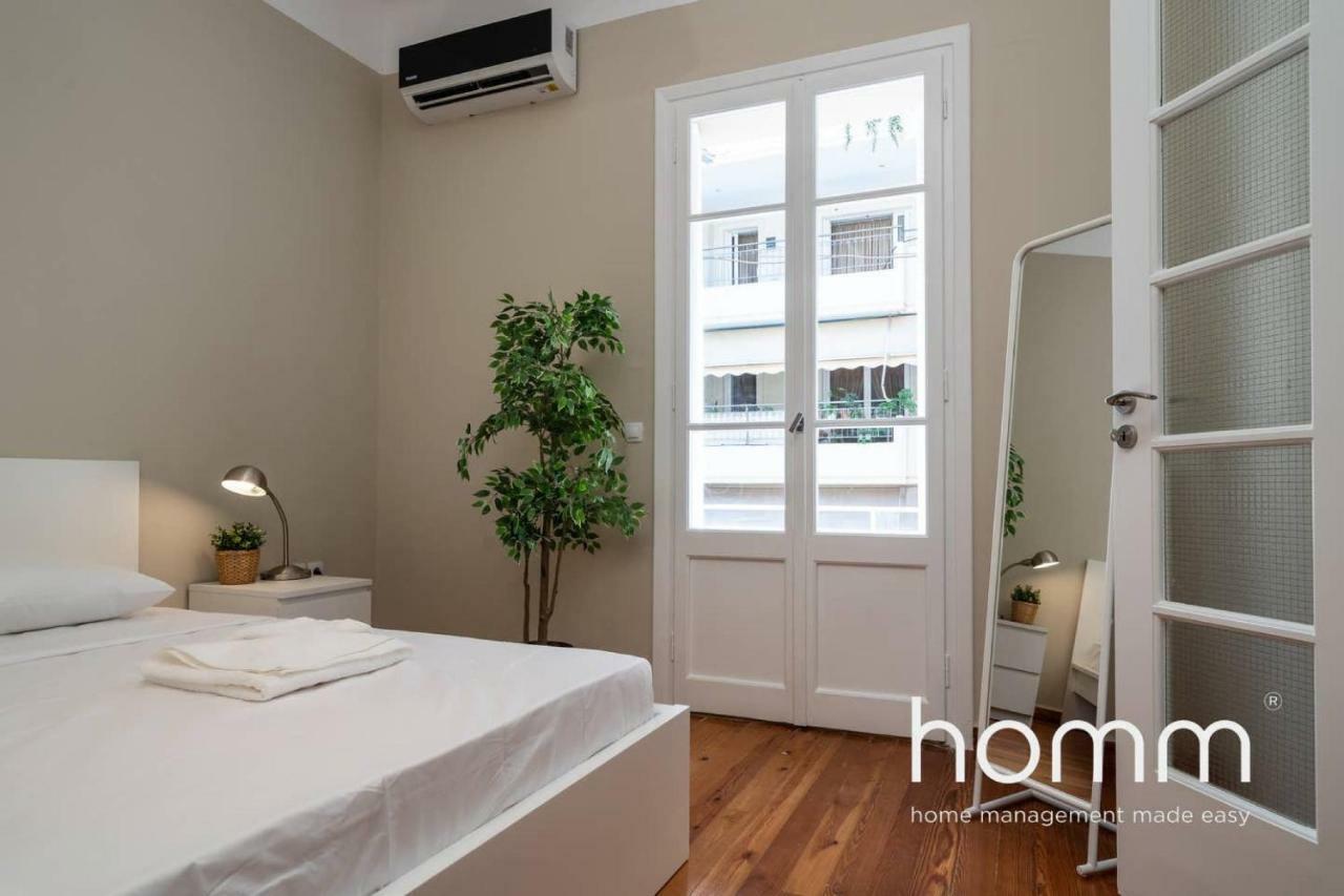 Nemeseos 1St Floor Homm Apartment With Roof Garden And Wading Pool Athén Kültér fotó