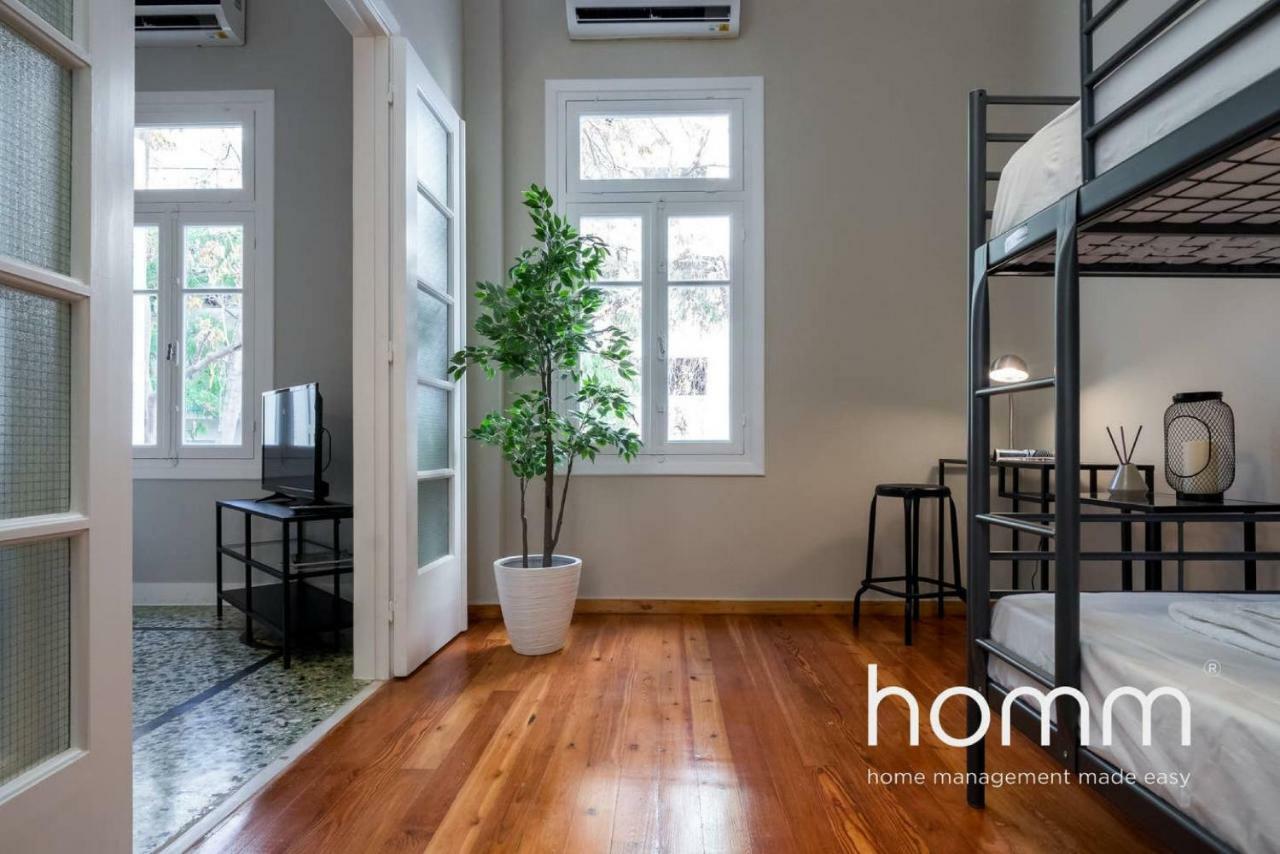 Nemeseos 1St Floor Homm Apartment With Roof Garden And Wading Pool Athén Kültér fotó